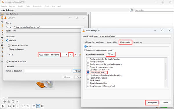 Choisir gain control filter