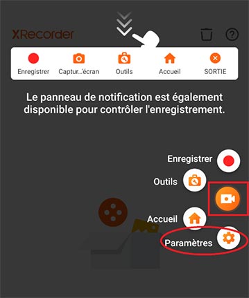 XRecorder
